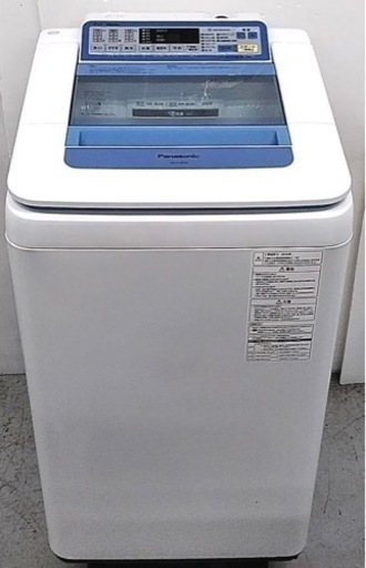 【3/31までに大阪府八尾市に取りに来られる方限定】パナソニック洗濯乾燥機7kg