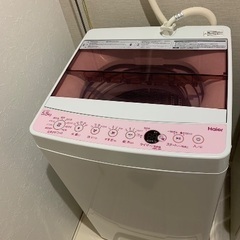 全自動洗濯機5.5kg 3/28受け取り希望 (Haier JC...