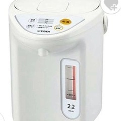 【ネット決済】電気ポット ホワイト PDR-G221 [2.2L...