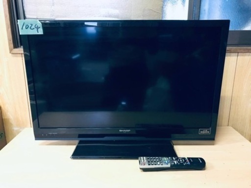 1024番 シャープ✨テレビ✨LC-32H7‼️