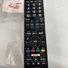 ☆中古￥30,000！【会員価格￥28,000】SHARP 50インチ液晶テレビ 家電 