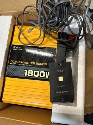 大橋産業 488 DC/ACインバーター 2000 【製造終了品】 | 大橋産業株式会社