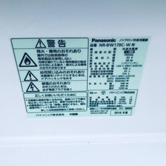 ✨2016年製✨1048番 パナソニック✨冷凍冷蔵庫✨NR-BW178C-W‼️