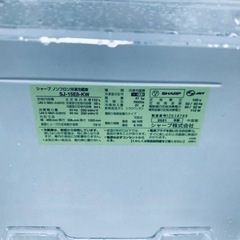 ✨2021年製✨1055番 シャープ✨冷凍冷蔵庫✨SJ-15E8-KW‼️