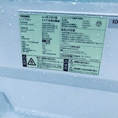 ✨2020年製✨ 1057番 TWINBIRD✨冷凍冷蔵庫✨HR-F911‼️