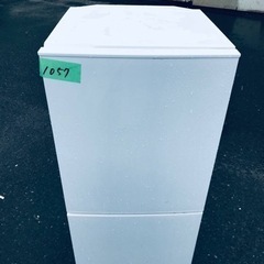 ✨2020年製✨ 1057番 TWINBIRD✨冷凍冷蔵庫✨HR...
