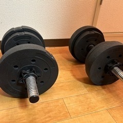 ダンベル　7.5kg×2個