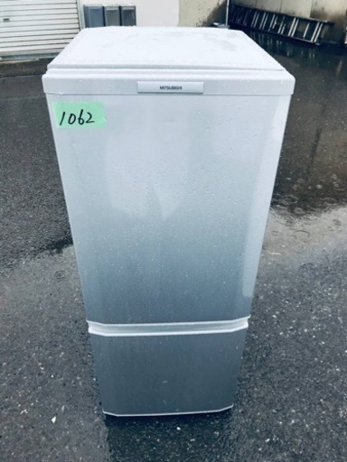 1062番 三菱✨冷凍冷蔵庫✨MR-P15W-S‼️