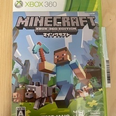 XBOX360☆マインクラフト☆Minecraft