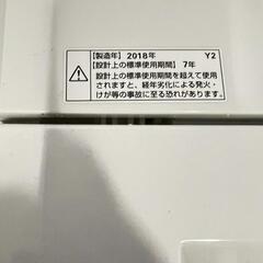 ✨配達設置込み✨大阪付近❗️2018年製‼️洗濯機