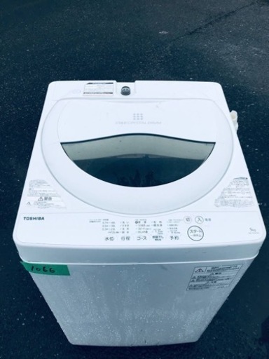 ✨2018年製✨1066番 東芝✨電気洗濯機✨AW-5G6‼️
