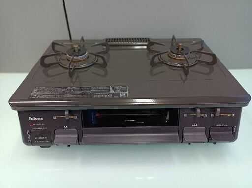 パロマ　ガステーブル IC-N86B-1R　都市ガス用『中古美品』2020年式
