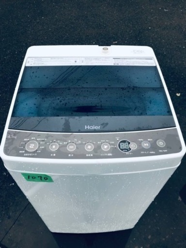 ✨2018年製✨1070番 ハイアール✨電気洗濯機✨JW-C45A‼️