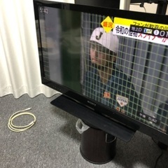 BRAVIA 液晶テレビ　 32インチ　2011年製