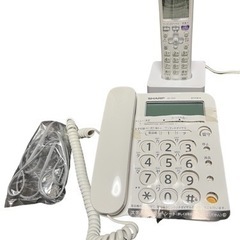 SHARP シャープ JD-G31CL デジタルコードレス電話機...