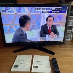 東芝REGZA 42型液晶テレビ