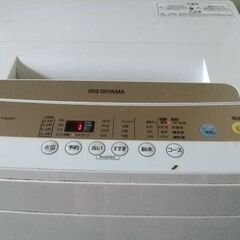 アイリスオーヤマ　全自動洗濯機　5KG