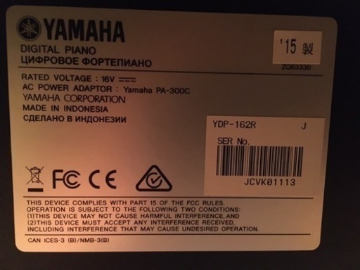 電子ピアノ EP-330 デジタルピアノ 88鍵 黒 6カラー】電子ピアノ 88