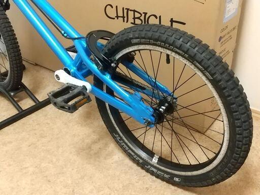 トライアル自転車 キッズ用 20インチ 中古