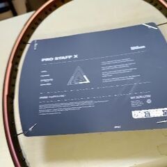 ウィルソン プロスタッフ X 新品未使用 グリップ3