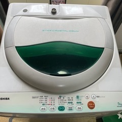 洗濯機(東芝製、2012年)