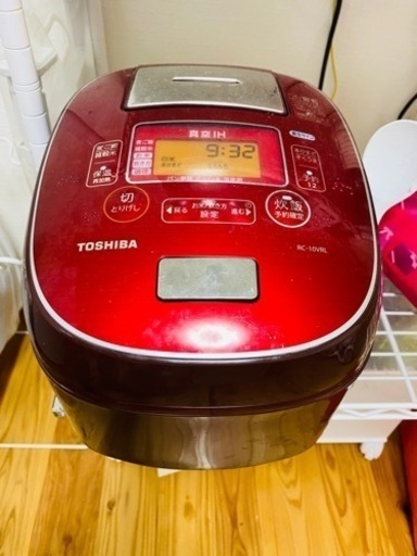 東芝 炊飯器 真空IH RC-10VRL