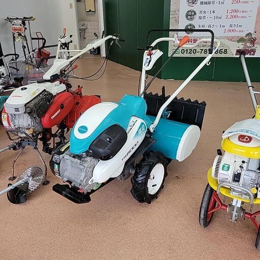 クボタ　ミニ耕うん機　管理機　6.2馬力
