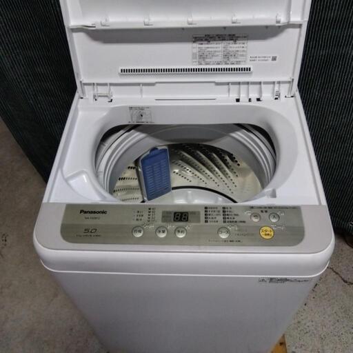 2019年製•洗濯機 - 洗濯機 