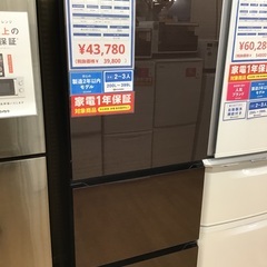 トレファク神戸新長田】Hisenseの2020年製3ドア冷蔵庫入荷しました