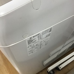 トレファク神戸新長田】SHARPの2016年製全自動洗濯機入荷しました！!!【