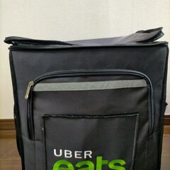 Uber Eats（ウーバーイーツ）配達用バッグ【新宿近辺】