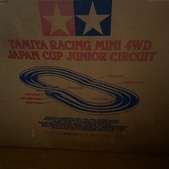 ミニ四駆　ジャパンカップjr．サーキット