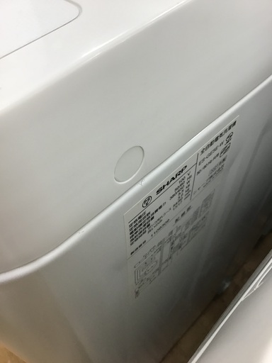 【トレファク神戸新長田】SHARPの2021年製全自動洗濯機入荷しました！!!【取りに来れる方限定】