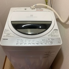 洗濯機　東芝　6kg