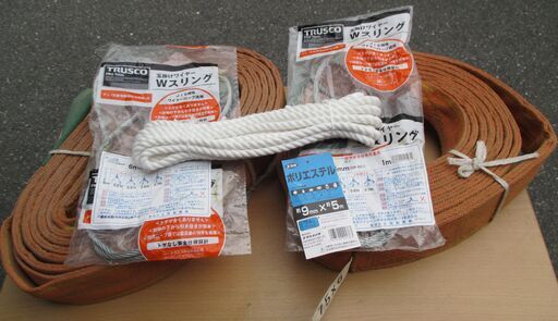 ☆トラスコ TRUSCO 玉掛けワイヤーWスリング◆さまざまな分野で活用