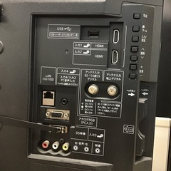 【トレファク神戸新長田店】SHARPの22インチ2016年製液晶テレビです！【取りに来られる方限定】