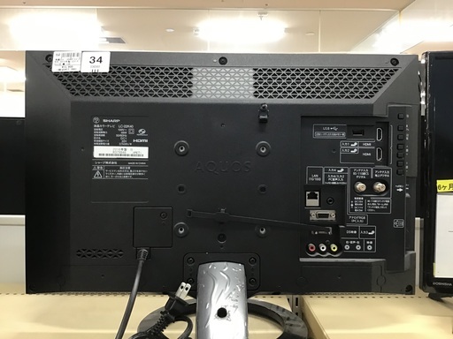 【トレファク神戸新長田店】SHARPの22インチ2016年製液晶テレビです！!【取りに来られる方限定】 トレファク神戸新長田店】SHARPの22インチ2016年製液晶テレビ