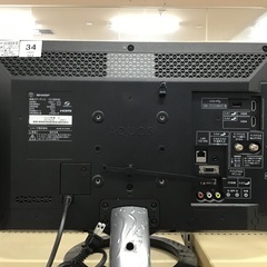 【トレファク神戸新長田店】SHARPの22インチ2016年製液晶テレビです！【取りに来られる方限定】