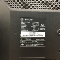 【トレファク神戸新長田店】SHARPの22インチ2016年製液晶テレビです！【取りに来られる方限定】