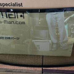 軽トラ　フロントガラス