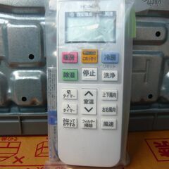 取り付け込価格】日立6畳用エアコン