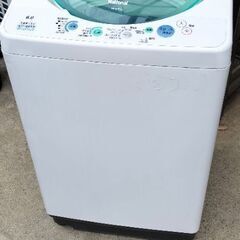 【無料】ジャンク洗濯機