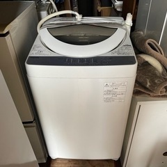 購入者様決定　2017年式　東芝5kg洗濯機