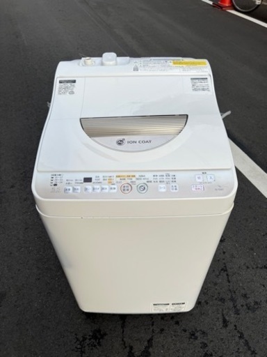 全自動電気洗濯乾燥機㊗️安心保証あり大阪市内配送設置無料