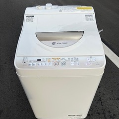 全自動電気洗濯乾燥機㊗️安心保証あり?大阪市内配送設置無料