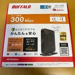 BUFFALO 無線LAN親機 WSR-300HP