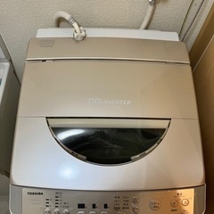 【引き渡し予定者決定】あげます　TOSHIBA製9kg洗濯機　A...