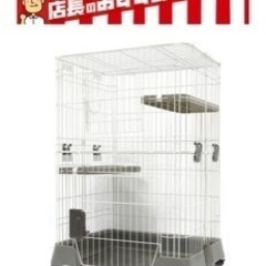 猫ゲージいろいろセット バラ売り不可 猫ゲージいろいろセット バラ売り不可