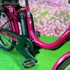 ➃ 4958子供乗せ電動アシスト自転車ヤマハ20インチ