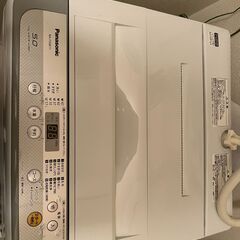 Panasonic 全自動電気洗濯機 NA-F50B11（5年使用）